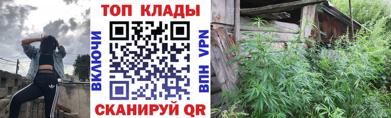 Купить наркотики Сухой Лог Амфетамин  Мефедрон  КОКАИН  ГАШИШ  Конопля 