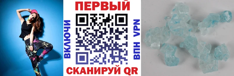 Amphetamine 98% Сухой Лог