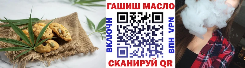 Canna-Cookies конопля  Сухой Лог 