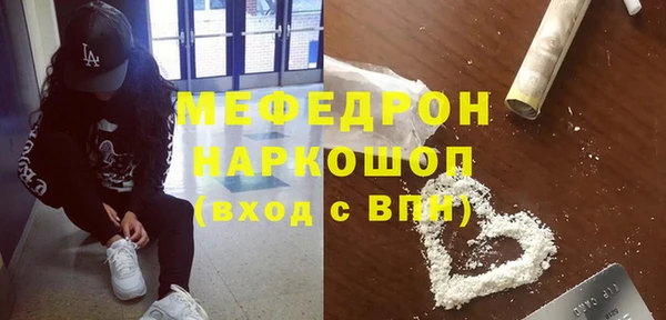 эйфоретик Арсеньев