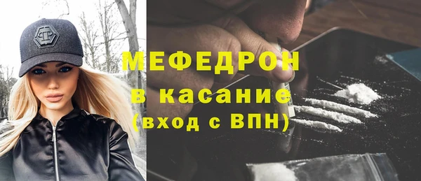дистиллят марихуана Аркадак