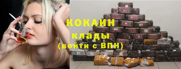 гидропоника Приозерск