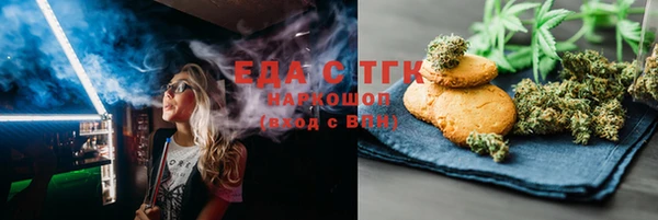 эйфоретик Арсеньев