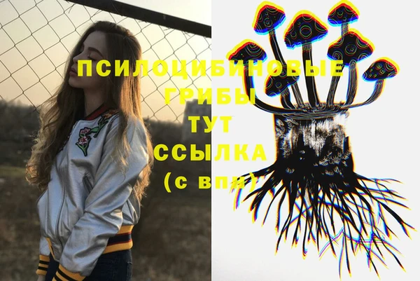 дистиллят марихуана Аркадак