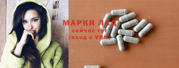 дистиллят марихуана Аркадак