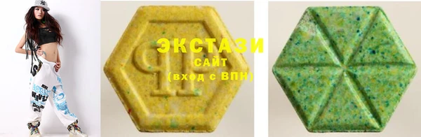 эйфоретик Арсеньев