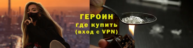 эйфоретик Арсеньев