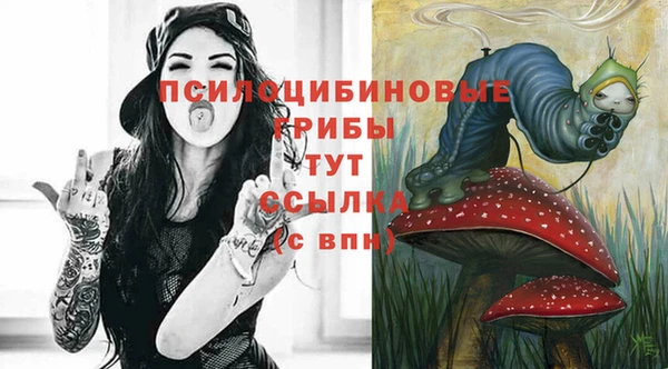 дистиллят марихуана Аркадак