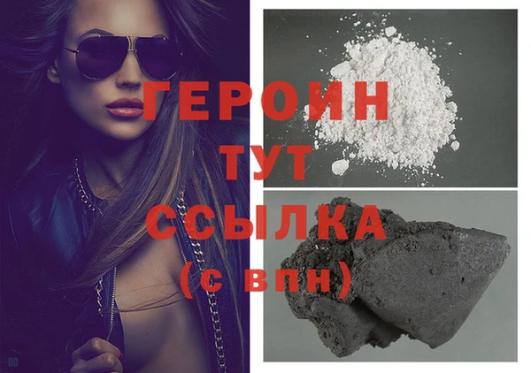 эйфоретик Арсеньев