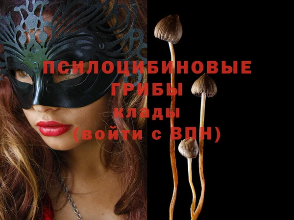 дистиллят марихуана Аркадак