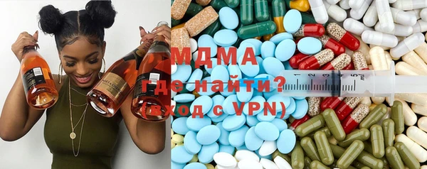 дистиллят марихуана Аркадак