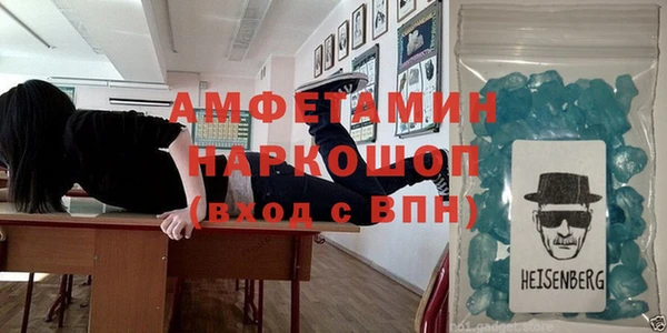 эйфоретик Арсеньев