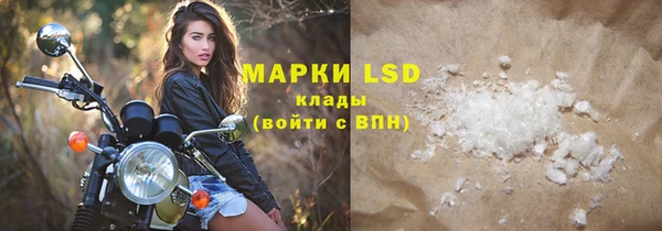 дистиллят марихуана Аркадак
