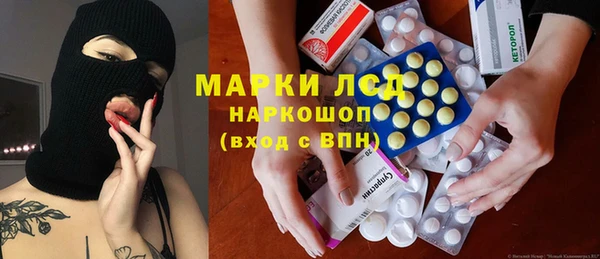 эйфоретик Арсеньев