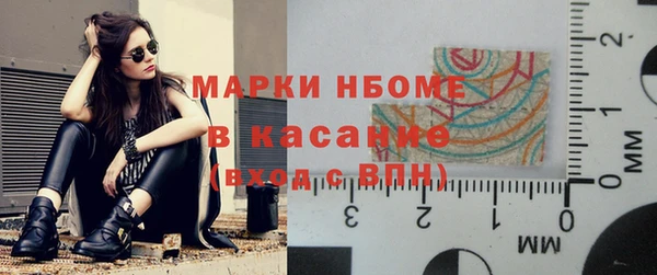 шишки Пролетарск