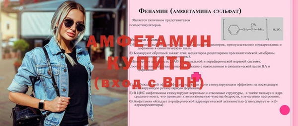 эйфоретик Арсеньев
