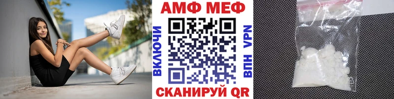 OMG ТОР  Сухой Лог  Метамфетамин витя 