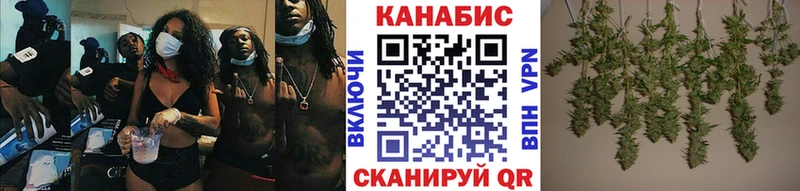 ссылка на мегу зеркало  сколько стоит  Сухой Лог  Конопля Bruce Banner 
